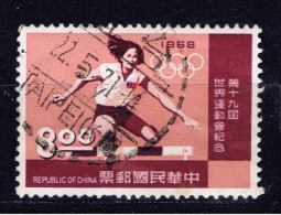 ROC+ China Taiwan 1968 Mi 693 Hürdenlauf - Gebruikt