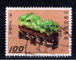 ROC+ China Taiwan 1969 Mi 706 Gürtel-Agraffe Aus Jade - Usati