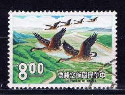 ROC+ China Taiwan 1969 Mi 733 Saatgänse - Used Stamps