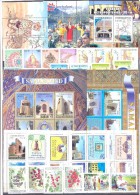 2007. Uzbekistan, Complete Year Set 2007, 36v + 3 S/s + 2 Sheetlets, Mint/** - Uzbekistan