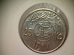 Arabie Saoudite 25 Halala 1976 ( 1397 ) - Saudi Arabia