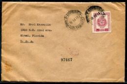 BRAZIL 1948 EXHIBITION PETROPOLIS - Storia Postale