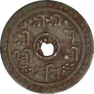 Monnaie, Népal, SHAH DYNASTY, Prithvi Bir Bikram, 12 Paisa, 1902, TTB, Iron - Nepal