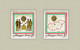 Hungary 1975. Advice System Set MNH (**) Michel: 3068-3069 / 0.60 EUR - Nuovi