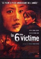 La 6 Eme Victime °°°°° Han Suk Gyu - Sciences-Fictions Et Fantaisie