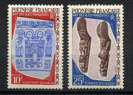 Polynésie - Art Marquises - Sculpture Nacre - Etrier Echasse	Y&T	52-56 ** - Unused Stamps