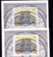 France 4708 4709 Feuillet Orgue Variété Impression Décalée Vers Le Bas  Et Original 2012 Neuf ** TB MNH Sin Charnela - Nuovi