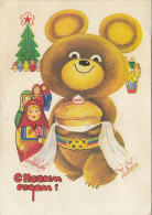 Olympic Games Moscow 1980 Mascote Misha Bear Postcard - Olympische Spelen