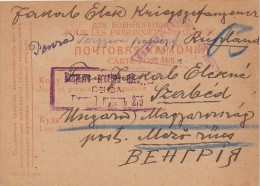 17898- WAR PRISONERS CORRESPONDENCE, CAMP NR 275, FROM PENZA TO HUNGARY, RED CROSS, 1917, RUSSIA - Covers & Documents