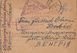 17908- WAR PRISONERS CORRESPONDENCE, CENSORED, FROM PENZA TO TRANSYLVANIA, 1916, RUSSIA - Covers & Documents