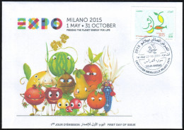 ARGELIA 2014 FDC World Expo Milan 2015 Milano Universal Expo - Italie Italia Italy Exposition Food Feeding - 2015 – Milán (Italia)