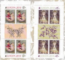 Mint  Stamps In Miniature Sheets Booklet  Europa CEPT 2015 From Bulgaria - 2015