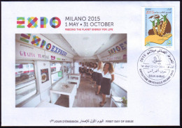 ARGELIA 2014 FDC World Expo Milan 2015 Milano Expo - Italie Italia Italy Exposition Food Feeding Tram Train Zug Tren - Tranvie
