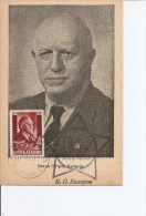 Bulgarie -Kolarov ( CM De 1950 à Voir) - Covers & Documents