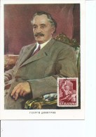 Bulgarie -Président Dimitrov ( CM De 1950 à Voir) - Lettres & Documents