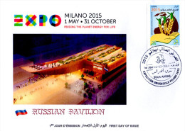ARGELIA 2014 FDC  FDC Expo Milan 2015 Milano Universal Expo - Russia Italia Italy Exposition Food - 2015 – Milaan (Italië)