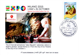 ARGELIA 2014 FDC  FDC Expo Milan 2015 Milano Universal Expo - Spain Espana Italia Italy Exposition Food - 2015 – Milaan (Italië)