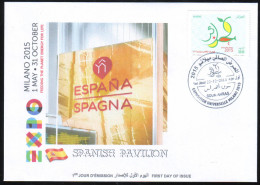 ARGELIA 2014 FDC  FDC Expo Milan 2015 Milano Universal Expo - Spain Espana Italia Italy Exposition Food - 2015 – Milán (Italia)