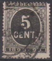 SPAIN - 1898 5c War Tax. Scott MR23. Used - War Tax