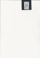 VIGNETTE PHILEXFRANCE 1989 - - Briefmarkenmessen