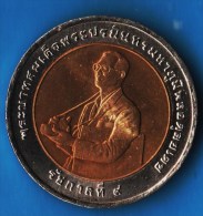 THAILANDE 10 BAHT 2538 (1995) International Rice Award  Y# 339 - Thailand