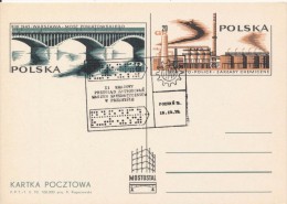 J0525 - Poland (1971) Poznan 9: II. Regional Exhibition Of Computing Machines In Przemysl (ocassional Postmark) - Computers