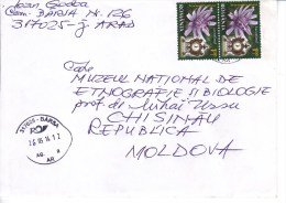 Romania , 2014 , Flowers , Used Cover - Covers & Documents