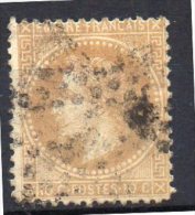 France  Bleu N° 28B Oblitérés Départ à 1€ !! - 1863-1870 Napoléon III Con Laureles