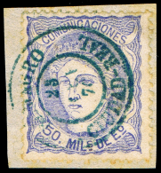 CIUDAD REAL - EDI O 107 - MAT. FECH. TII \"ALMAGRO\ - Used Stamps
