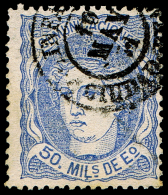 CIUDAD REAL - EDI O 107 - MAT. FECH. TII \"INFANTES\ - Used Stamps