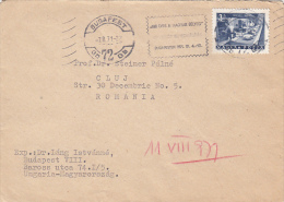 17955- POSTAL OFFICE, STAMPS ON COVER, 1971, HUNGARY - Briefe U. Dokumente
