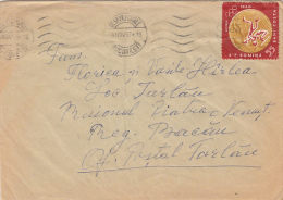 18033- ROME'60 OLYMPIC GAMES, WRESTLING, STAMPS ON COVER, 1967, ROMANIA - Lettres & Documents