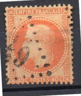 France  N° 31 Oblitérés   Départ à  5,00 Euros !! - 1863-1870 Napoleon III With Laurels