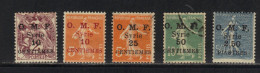 SYRIE  N° 83 à 87 */Obl. - Unused Stamps