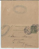 FRANCE :Y&T (o) N° ? Semeuse Lignée Date 725 - Letter Cards
