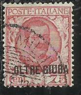 OLTRE GIUBA 1926 SOPRASTAMPATO D´ITALIA ITALY OVERPRINTED CENT. 75 C USATO USED OBLITERE´ - Oltre Giuba