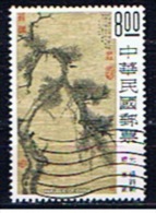 ROC+ China Taiwan 1977 Mi 1171 Malerei - Gebraucht