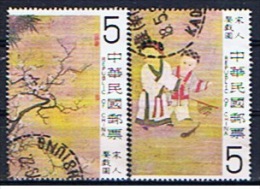 ROC+ China Taiwan 1979 Mi 1283 1285 Gemälde - Used Stamps