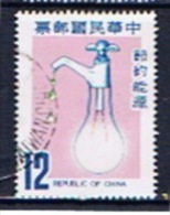 ROC+ China Taiwan 1980 Mi 1344 Energiesparen - Gebraucht