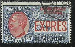 OLTRE GIUBA 1926 ESPRESSO SPECIAL DELIVERY LIRE 2,50 USATO USED OBLITERE´ - Oltre Giuba