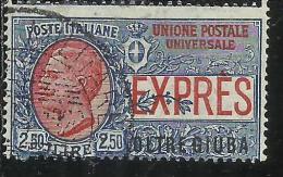 OLTRE GIUBA 1926 ESPRESSO SPECIAL DELIVERY LIRE 2,50 USATO USED OBLITERE´ - Oltre Giuba