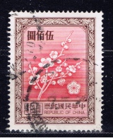 ROC+ China Taiwan 1982 Mi 1498 Pflaumenblüten - Gebraucht