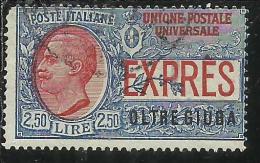 OLTRE GIUBA 1926 ESPRESSO SPECIAL DELIVERY LIRE 2,50 USATO USED OBLITERE´ - Oltre Giuba