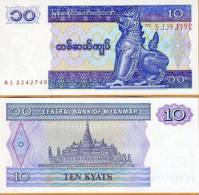 (!) Myanmar, 10 Kyats ND (1996), P-71, UNC - Myanmar