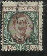 SASENO 1923 SOPRASTAMPATO D´ITALIA ITALY OVERPRINTED LIRE 1 LIRA USATO USED OBLITERE´ - Saseno