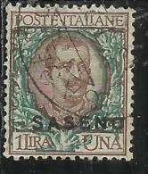 SASENO 1923 SOPRASTAMPATO D´ITALIA ITALY OVERPRINTED LIRE 1 LIRA USATO USED OBLITERE´ - Saseno