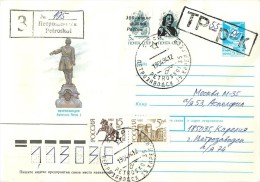 RUSSIA 1994 Petrozavodsk. Monument To Peter 1. LOCAL ISSUE - Stamped Stationery