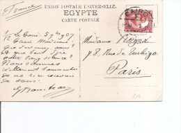 Egypte ( Carte Postale De 1905 Vers La France à Voir) - 1866-1914 Khedivate Of Egypt