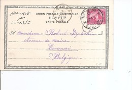 Egypte ( Carte Postale De 1908 Vers La Belgique à Voir) - 1866-1914 Khedivato Di Egitto