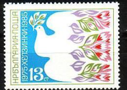 BULGARIA \ BULGARIE - 1985 - 10an Helsinki - 1v ** - Unused Stamps